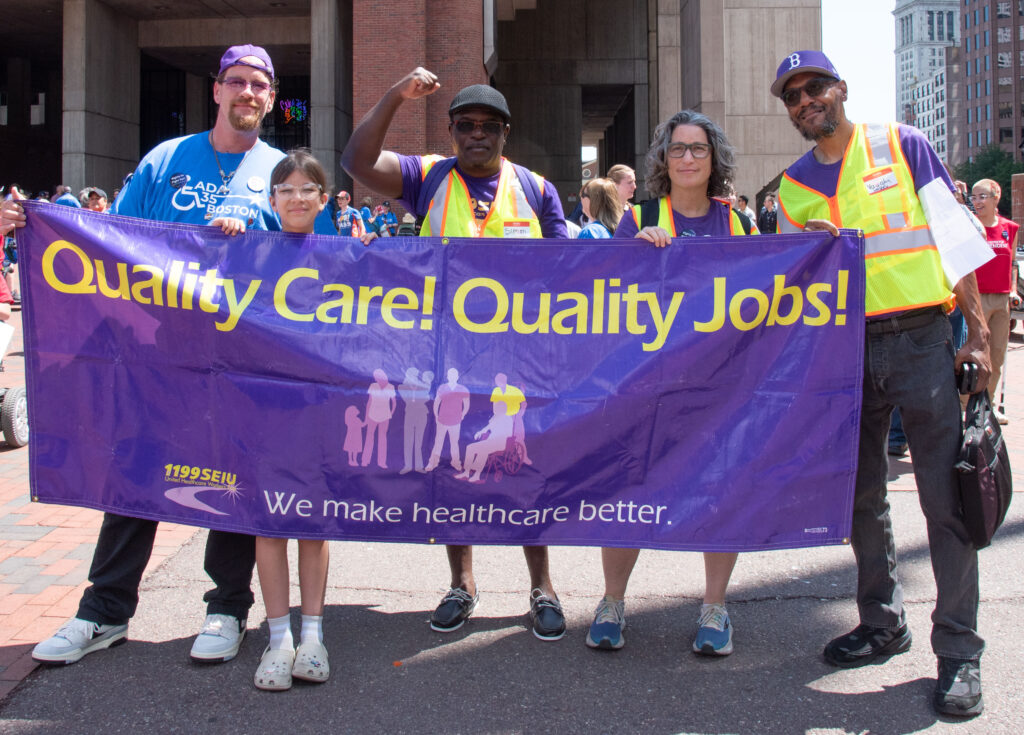 1199SEIU
